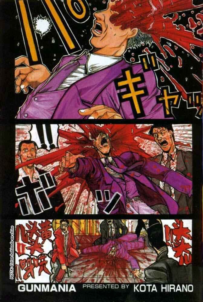 Capitulo 1 page 1