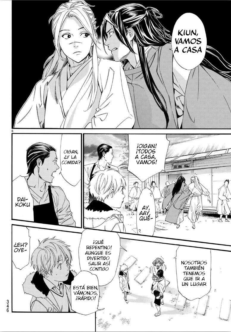Capitulo 81 page 7