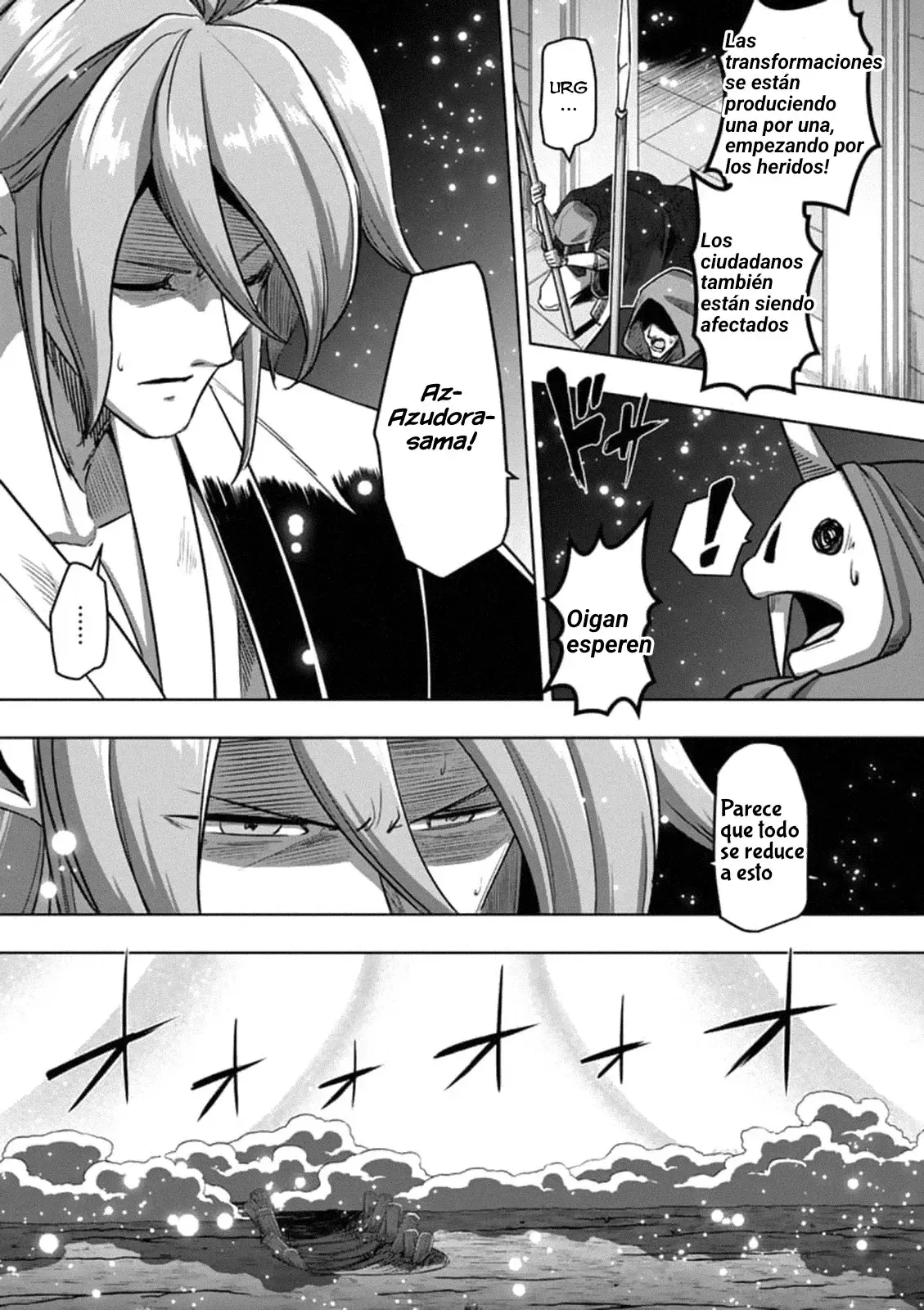Capitulo 97.50 page 11