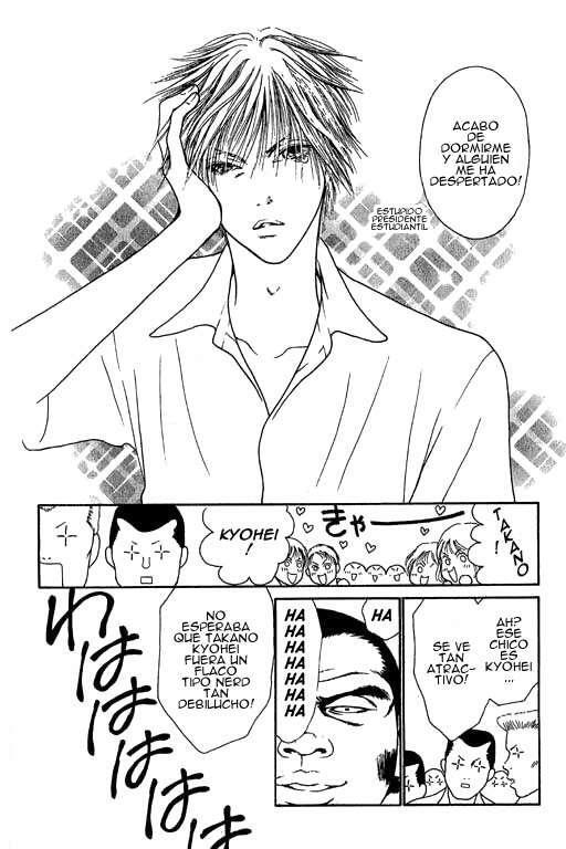 Capitulo 14 page 12