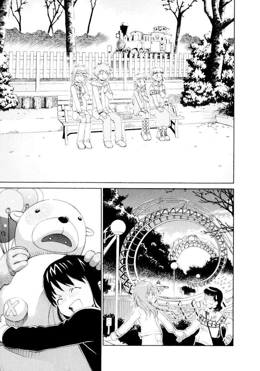 Capitulo 39 page 10