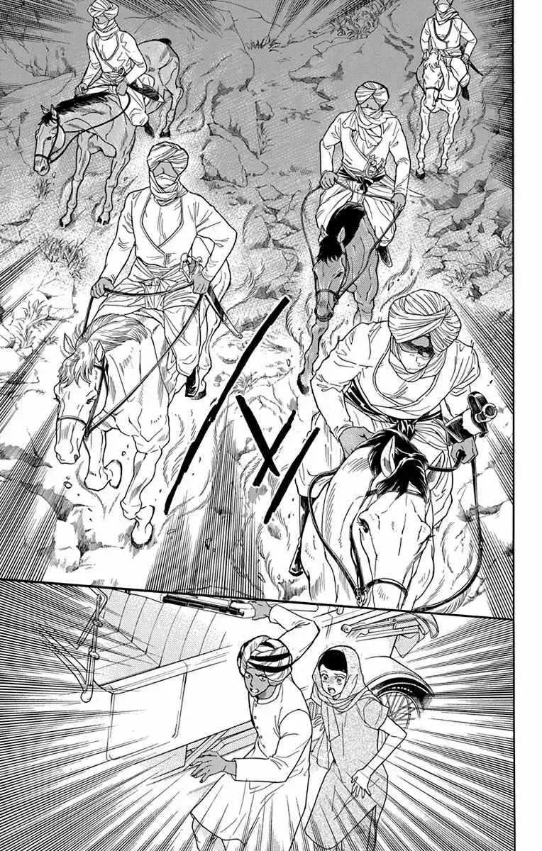Capitulo 41 page 30