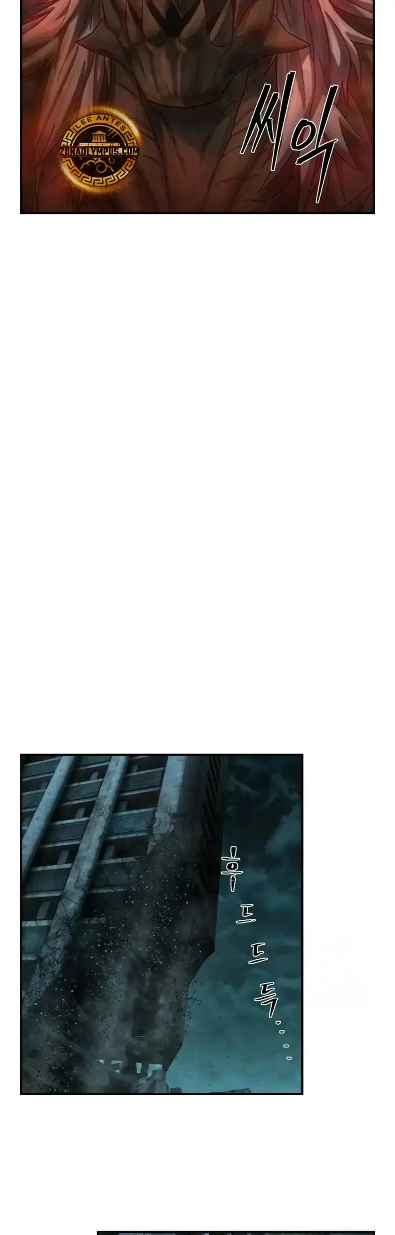 Capitulo 141 page 39