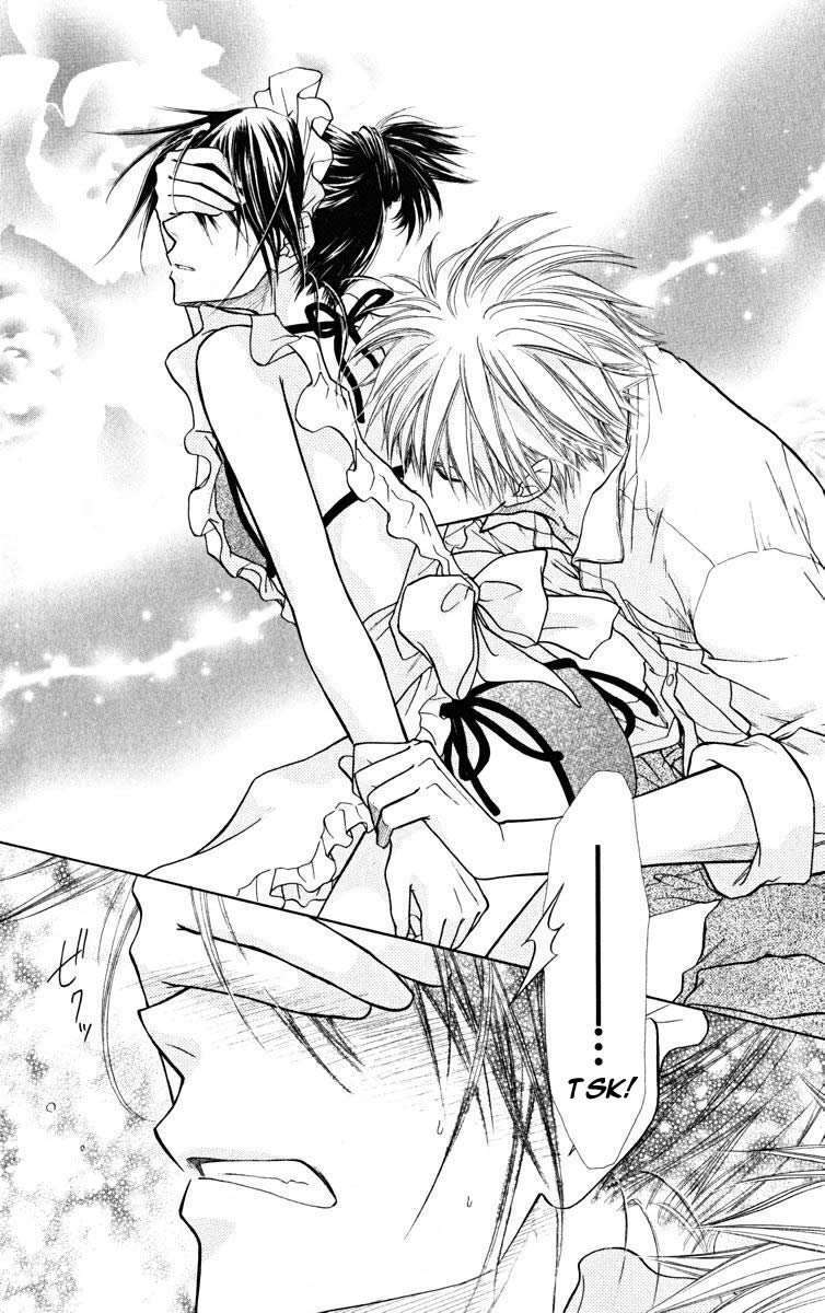 Capitulo 18 page 18