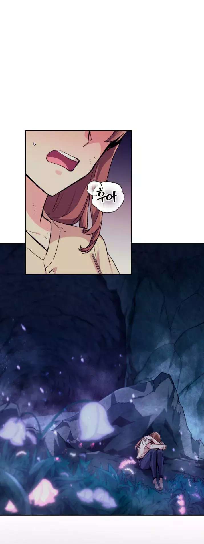 Capitulo 1 page 70