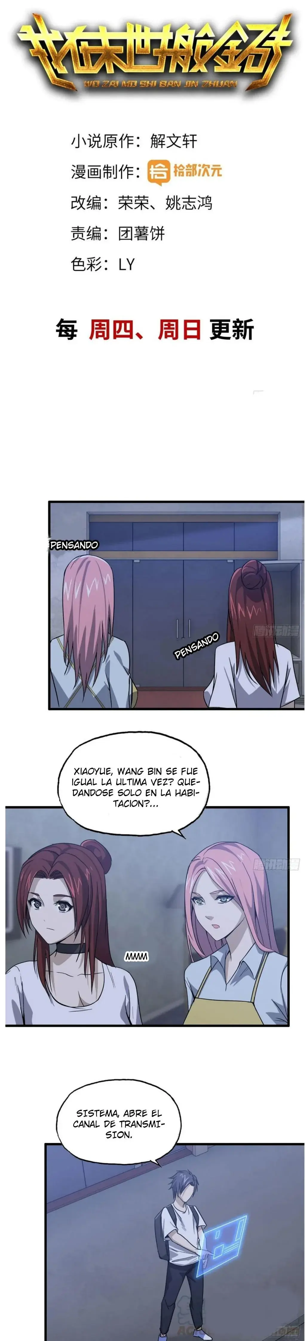 Capitulo 32 page 1