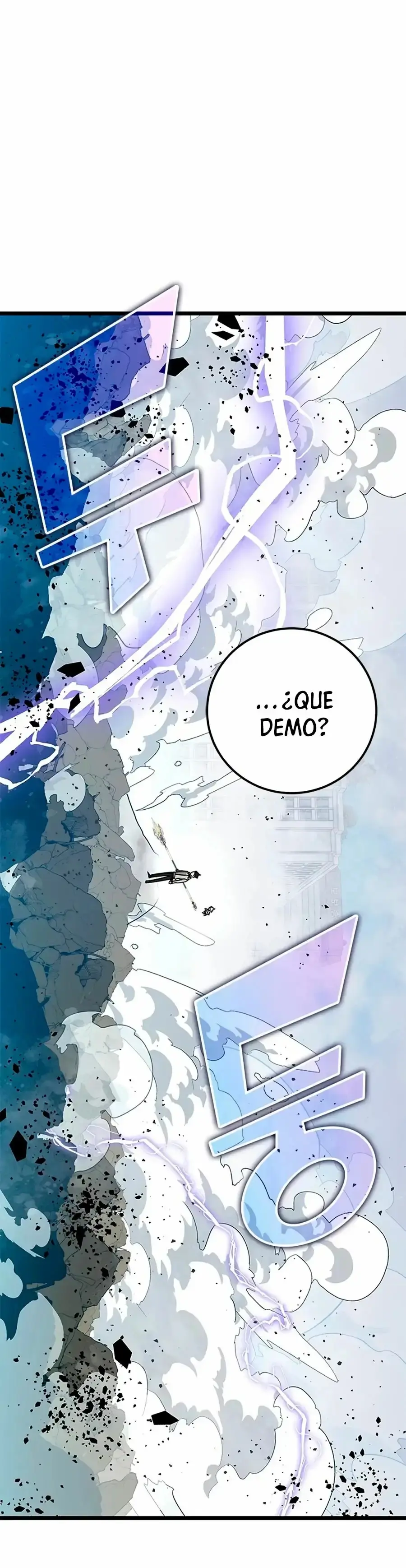 Capitulo 64 page 46