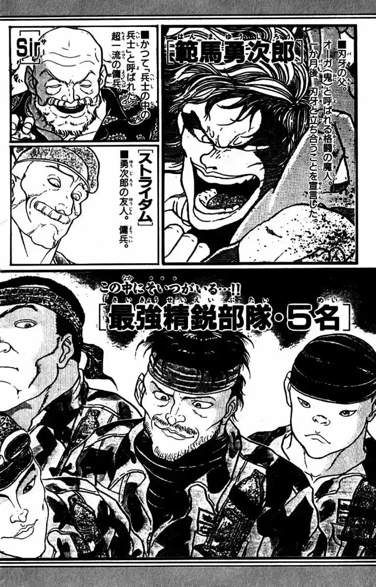 Capitulo 135 page 4