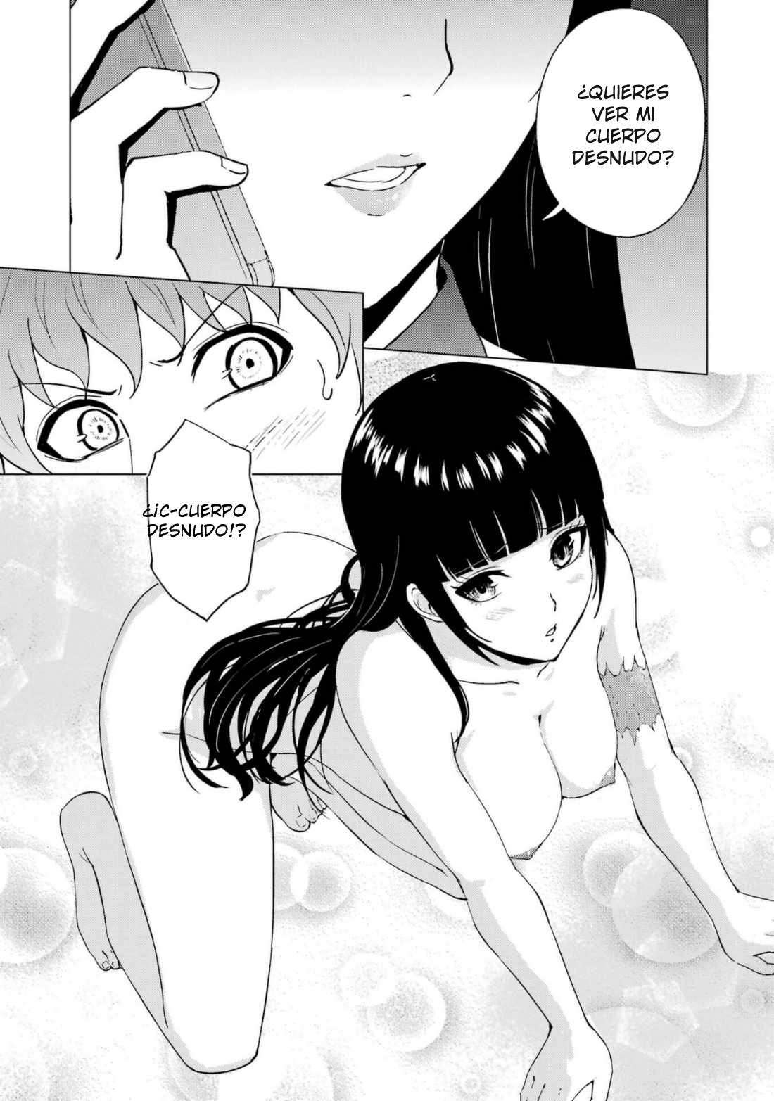 Capitulo 60.1 page 12