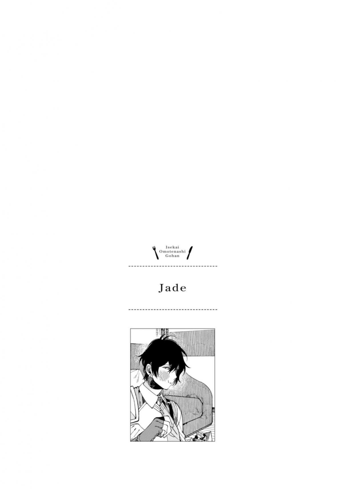 Capitulo 16.50 page 9