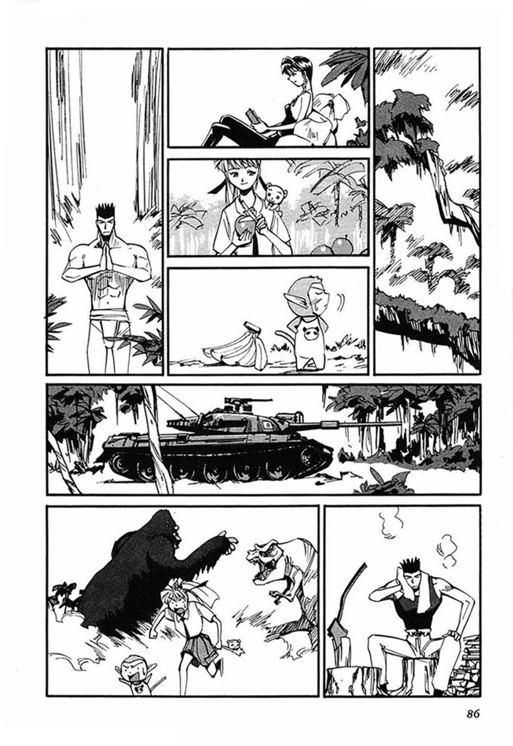 Capitulo 42 page 19