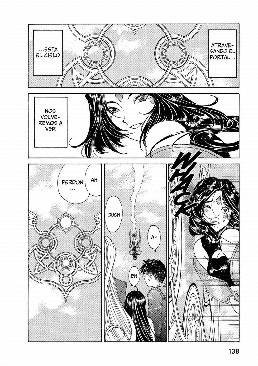 Capitulo 200 page 14