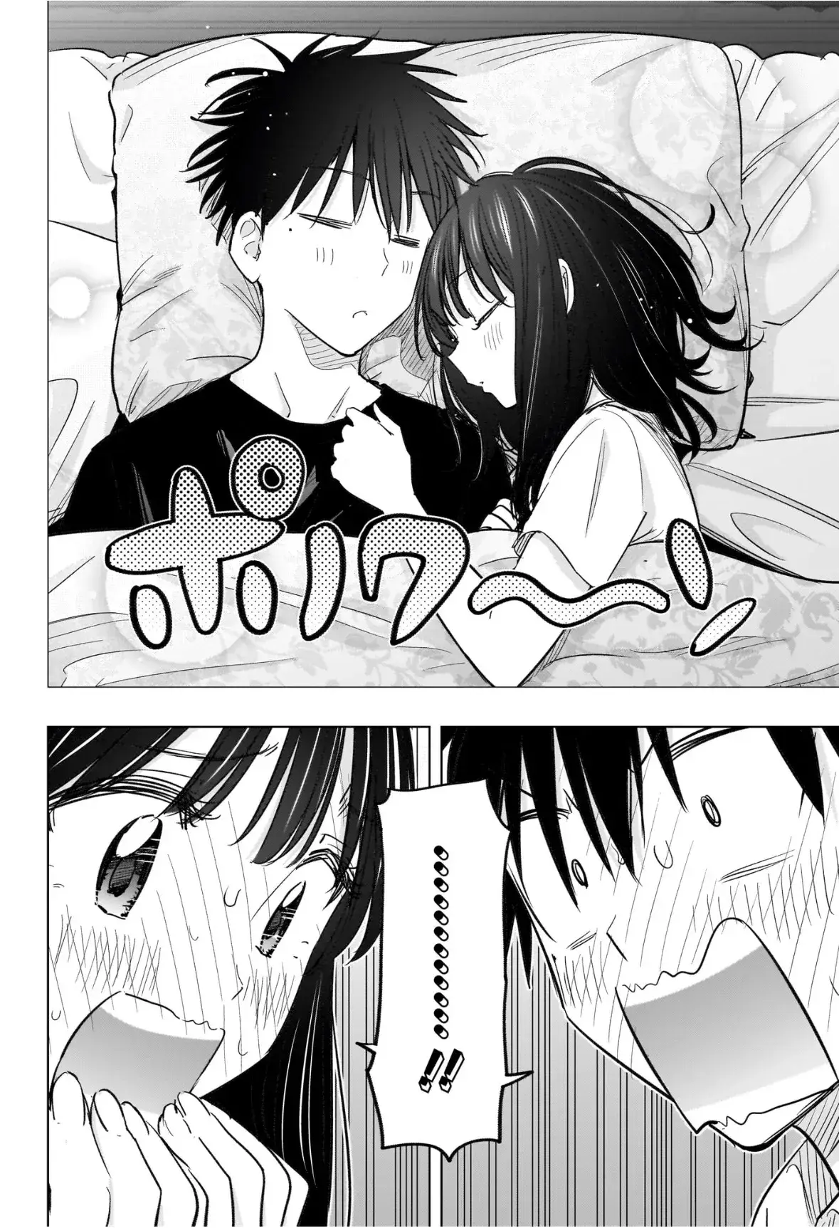 Capitulo 60 page 22