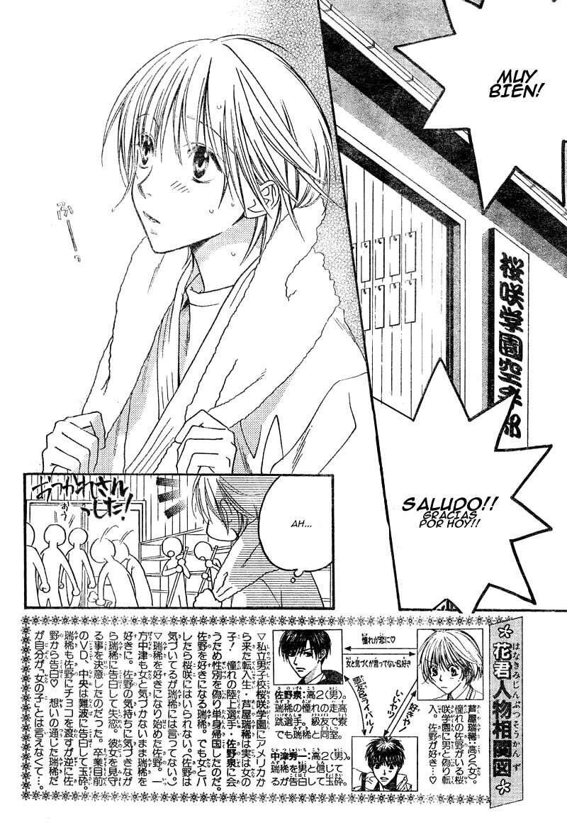 Capitulo 128 page 5