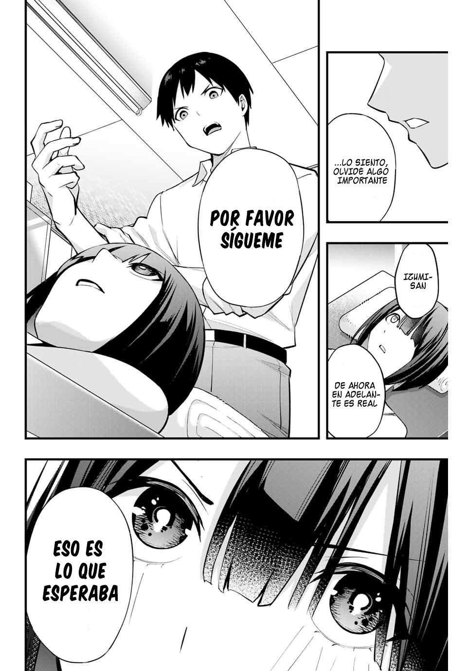 Capitulo 8 page 11
