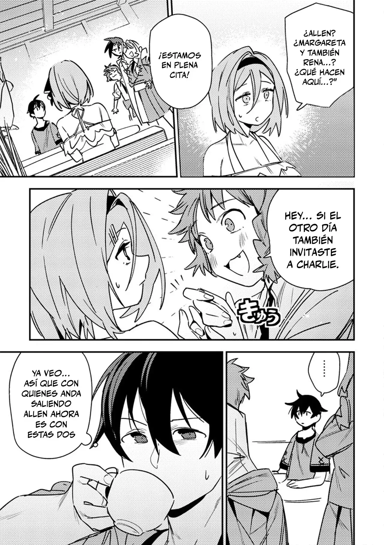 Capitulo 8 page 17