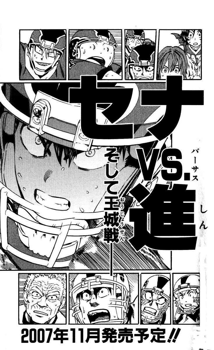 Capitulo 232 page 16