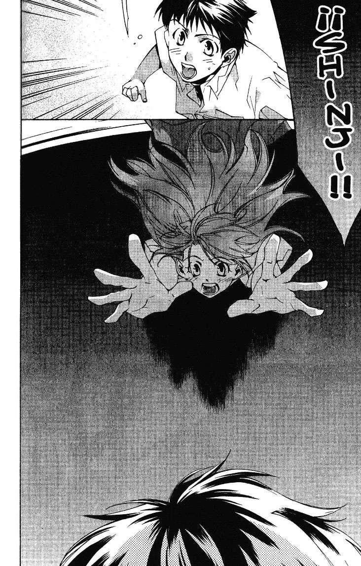 Capitulo 16 page 48