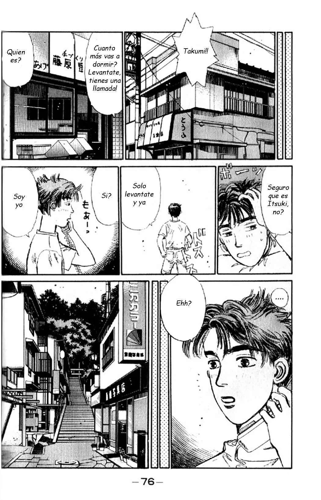 Capitulo 3 page 14