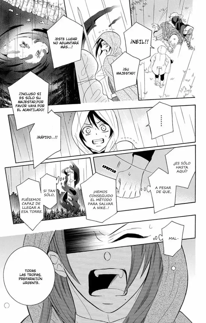 Capitulo 98 page 18