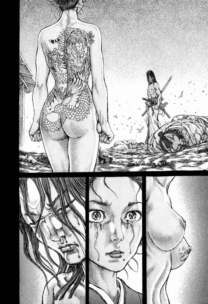 Capitulo 50 page 25