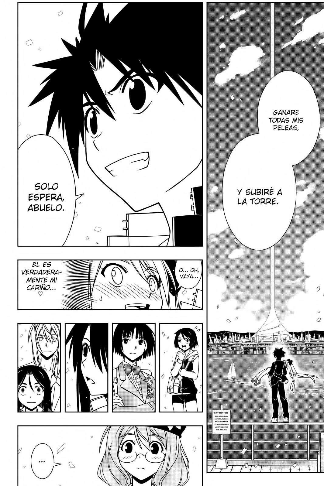 Capitulo 111 page 13