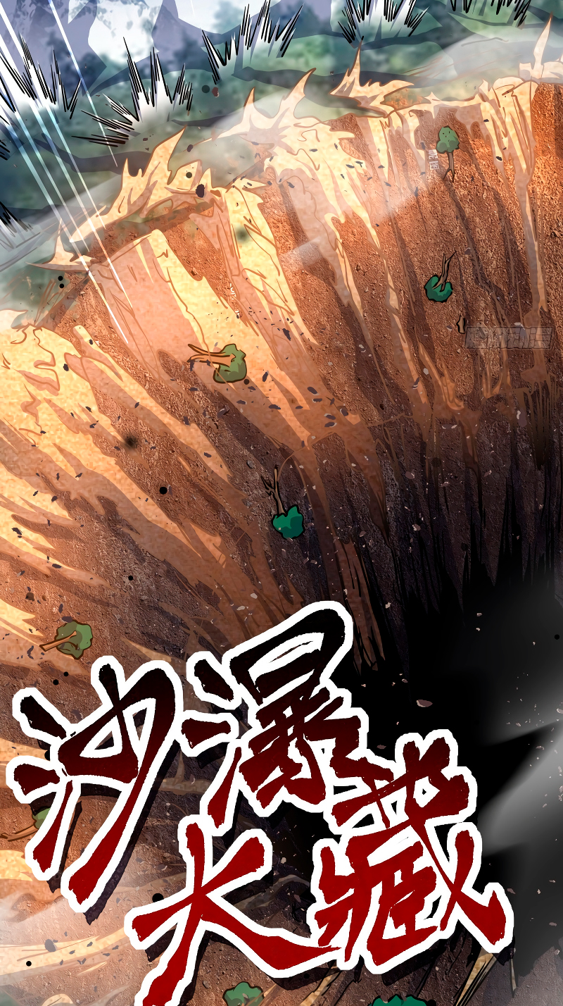 Capitulo 475 page 48