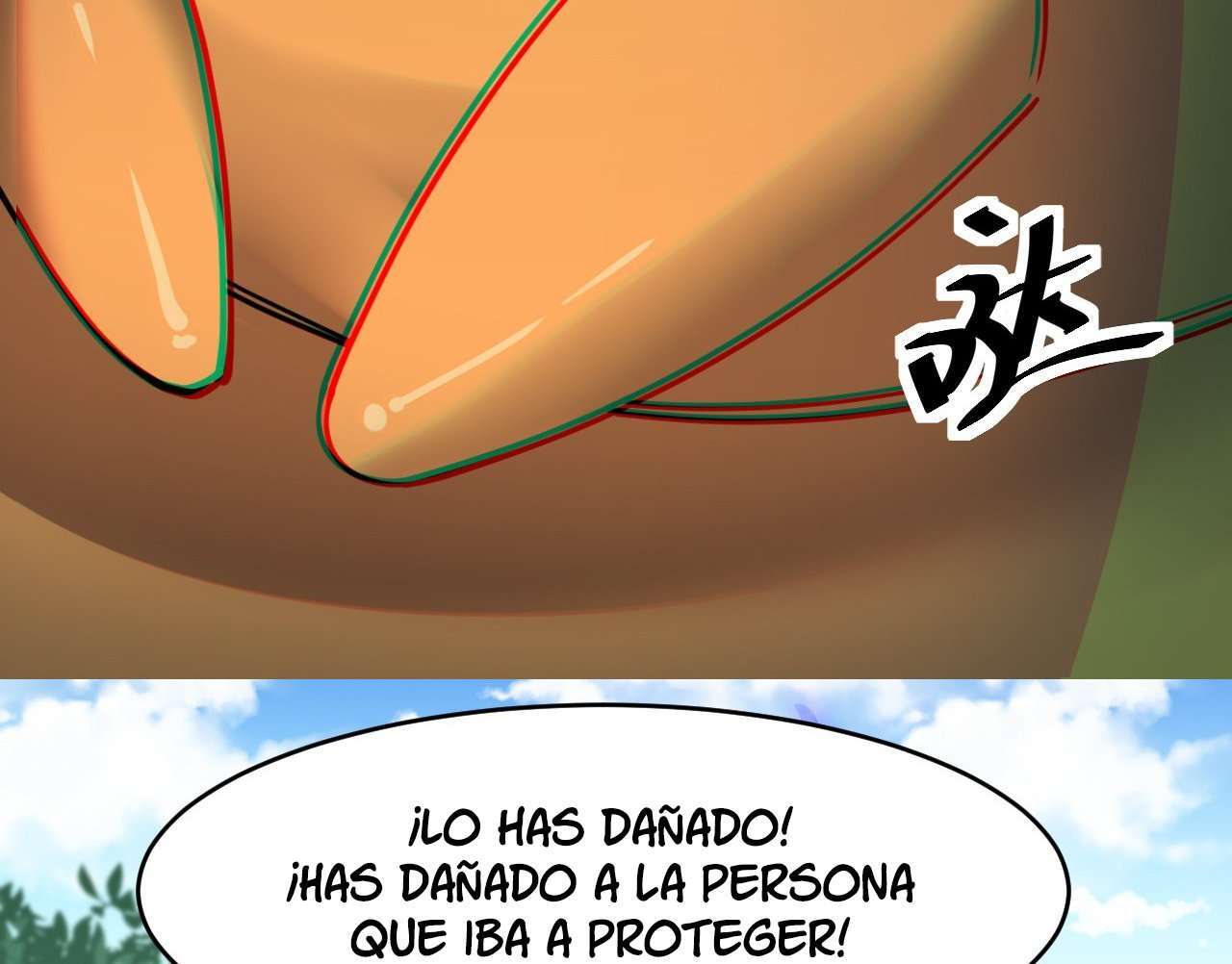 Capitulo 49 page 48