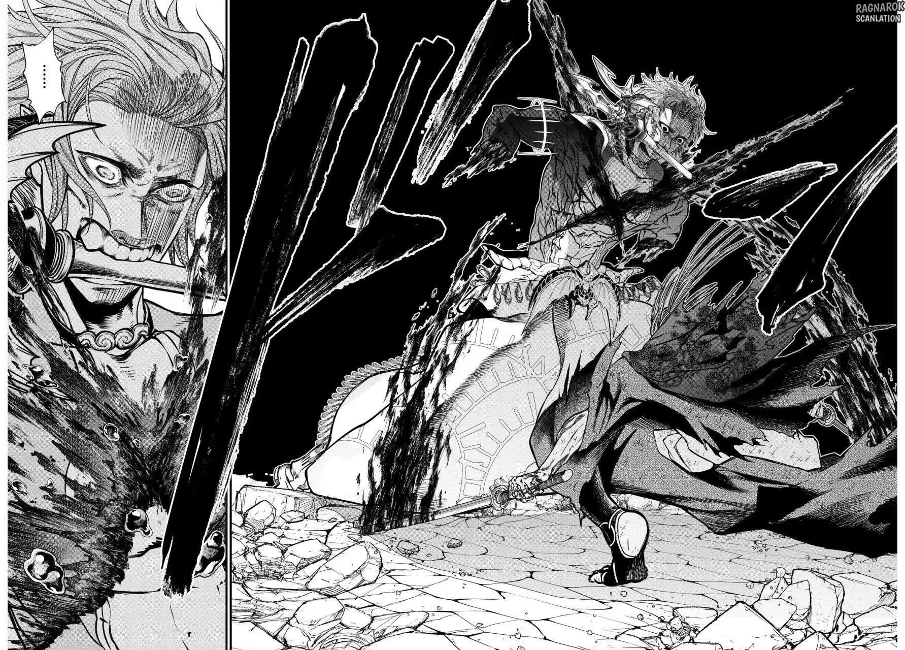 Capitulo 19 page 63