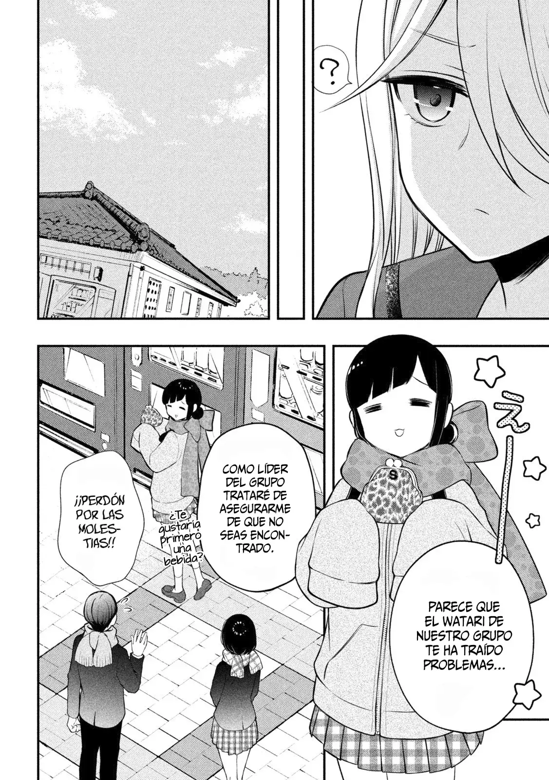 Capitulo 75 page 10
