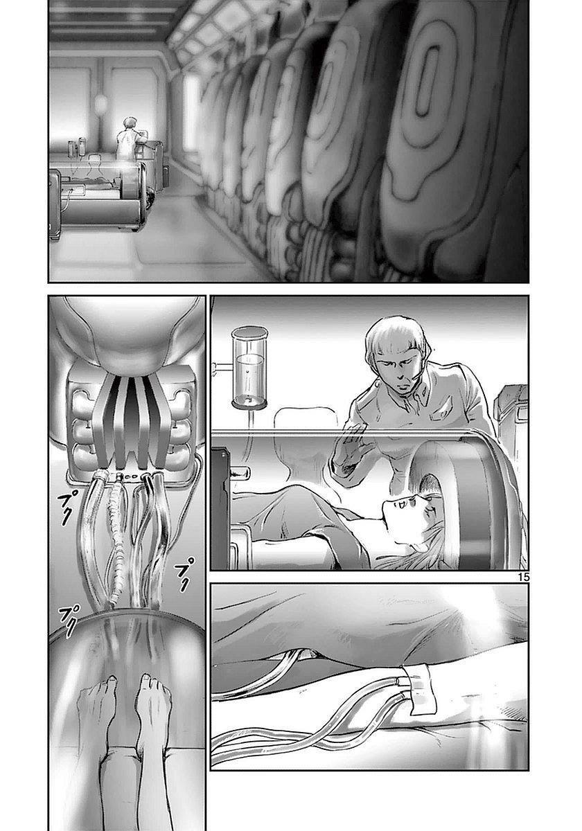 Capitulo 37 page 16