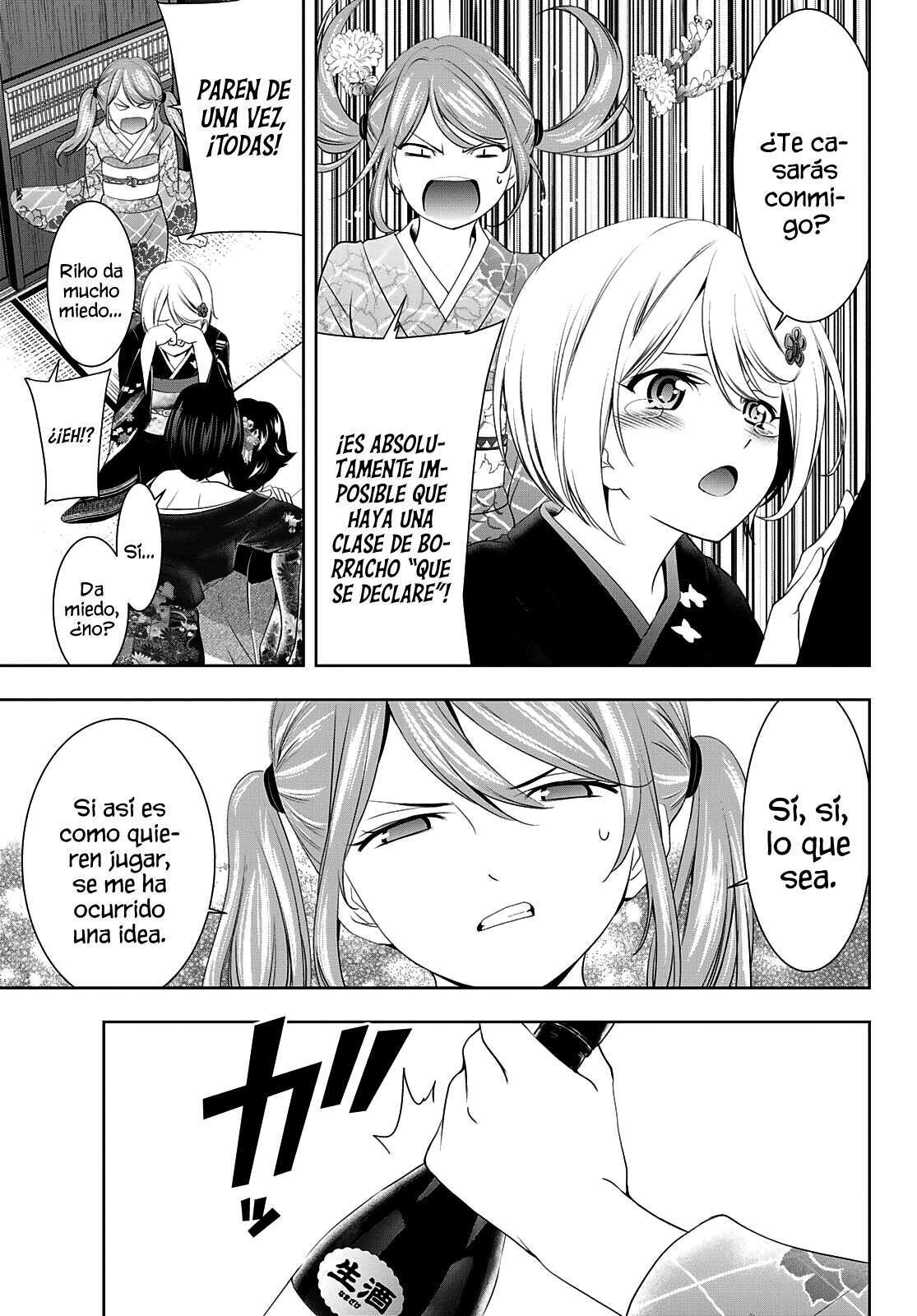 Capitulo 85 page 14
