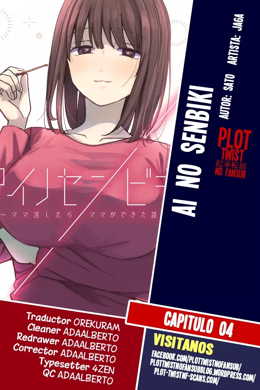 Capitulo 4 page 1