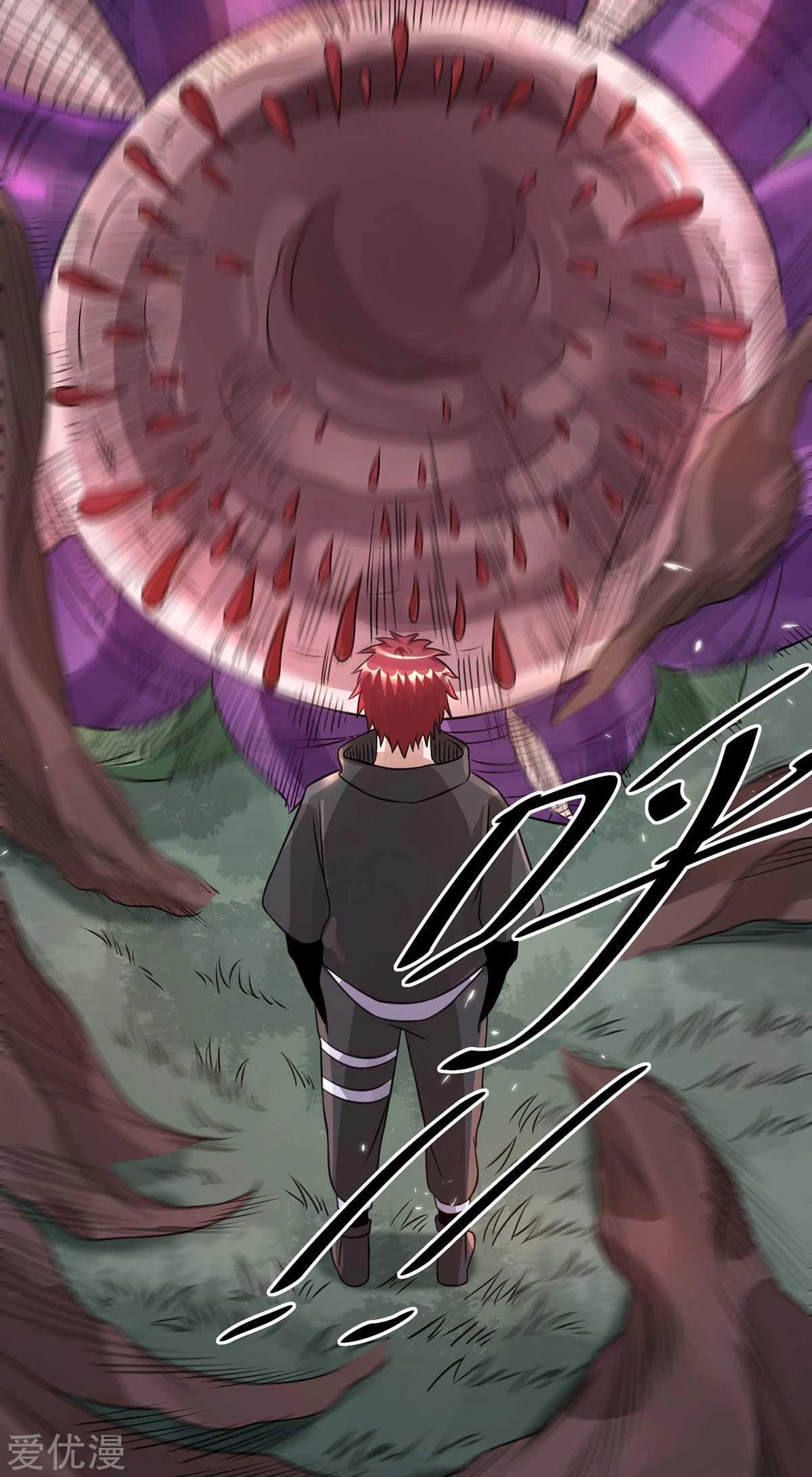 Capitulo 117 page 15
