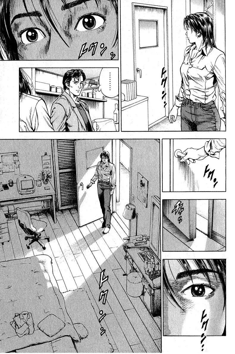 Capitulo 38 page 14