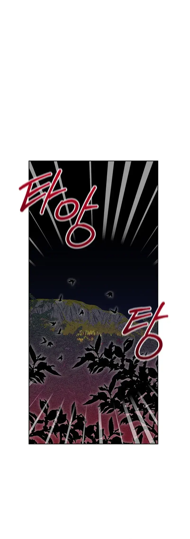 Capitulo 61 page 3