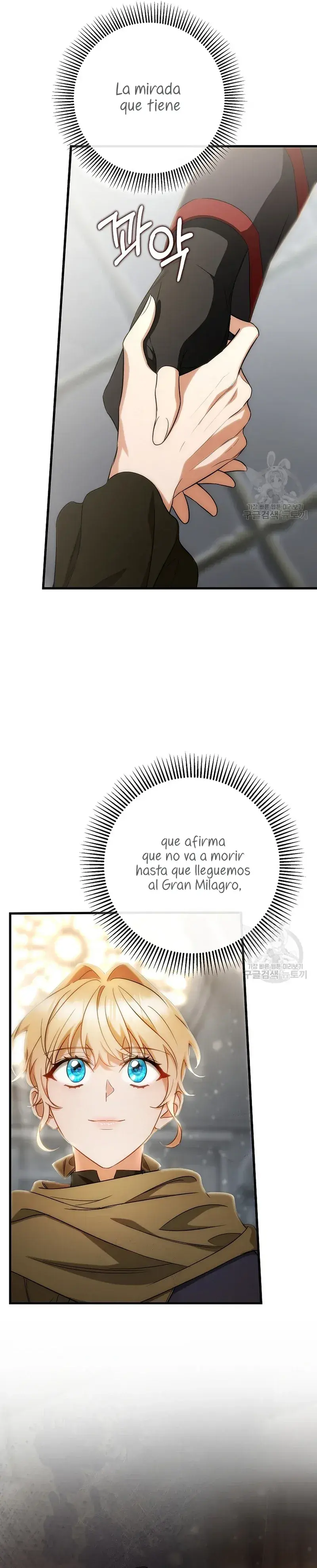 Capitulo 75 page 35