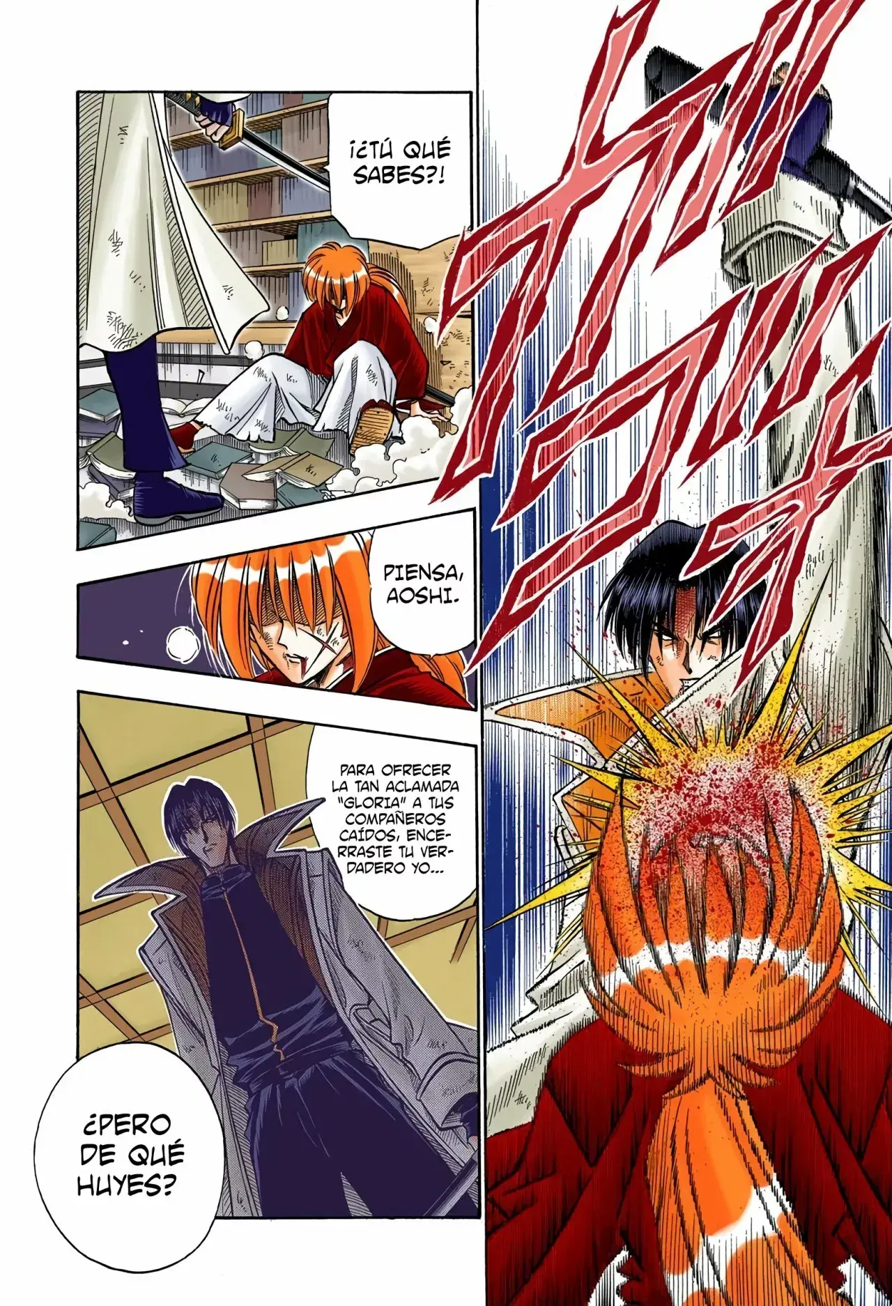 Capitulo 119 page 5