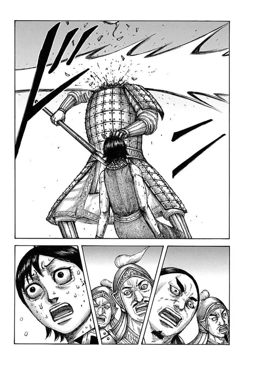 Capitulo 618 page 13