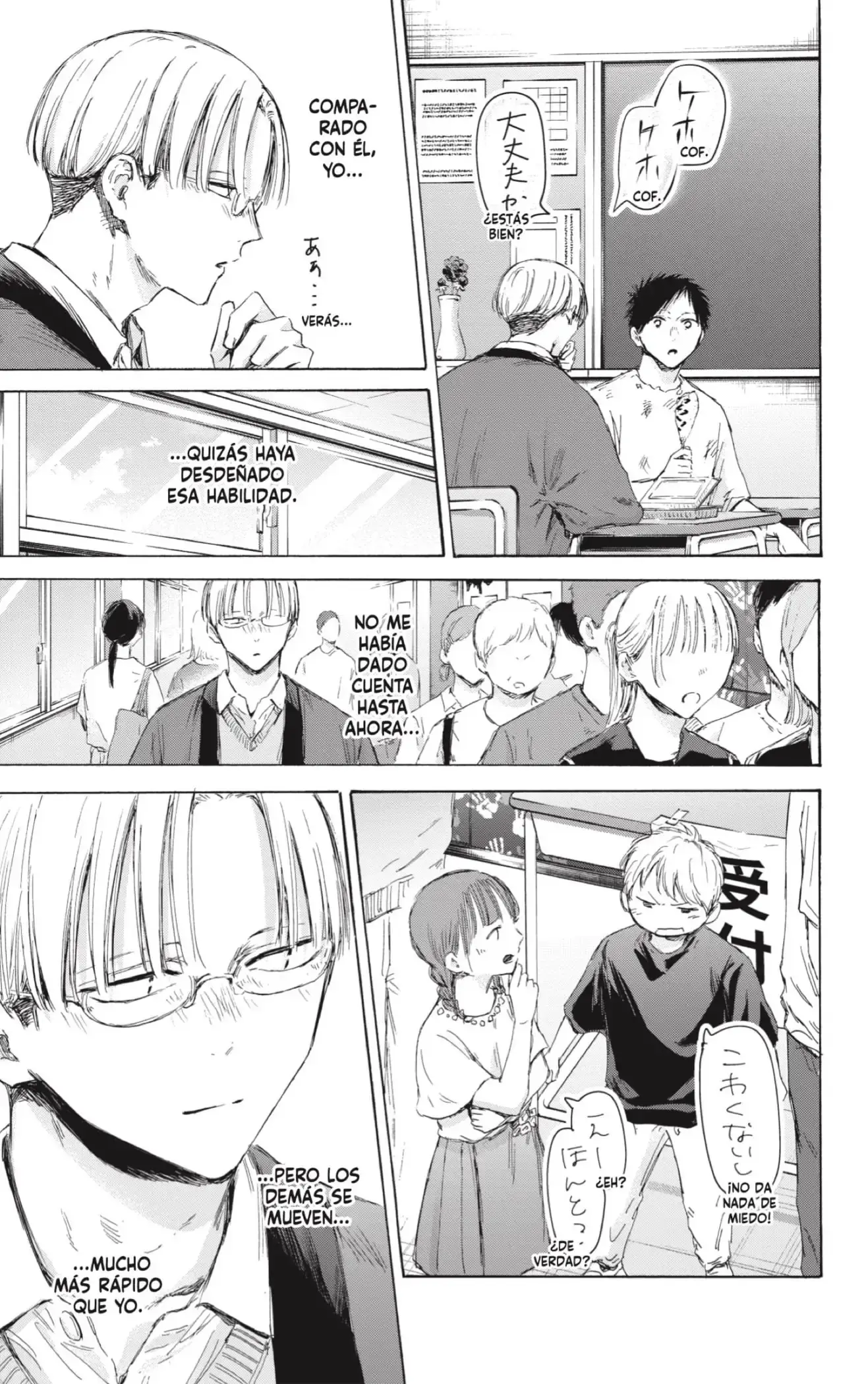 Capitulo 166 page 11