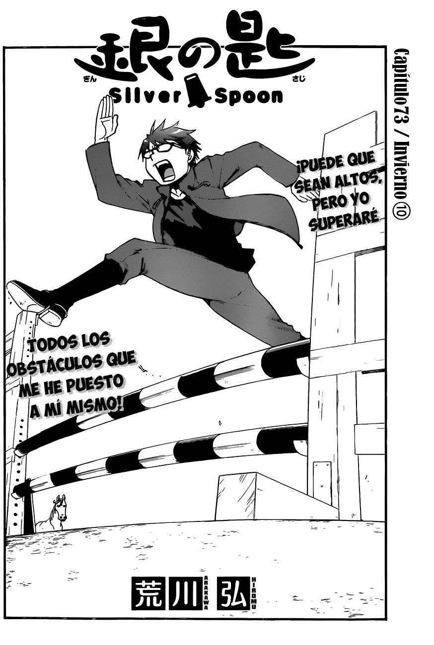 Capitulo 73 page 2