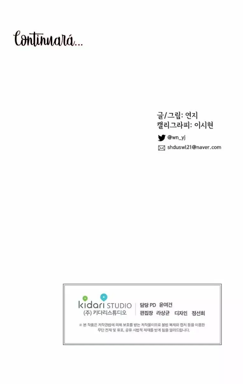 Capitulo 8 page 73