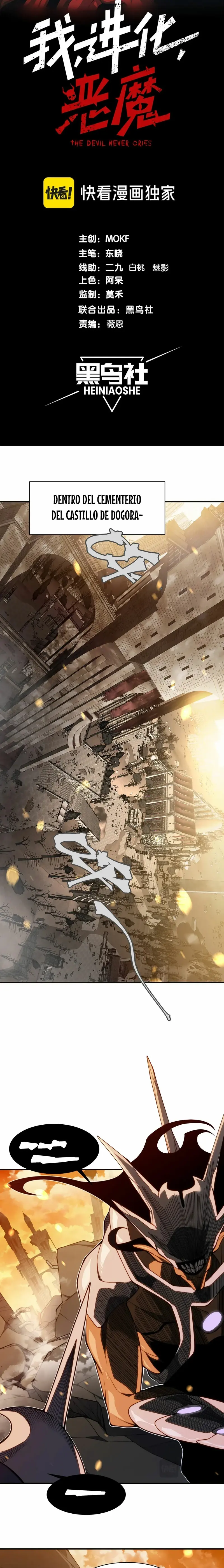 Capitulo 50 page 3