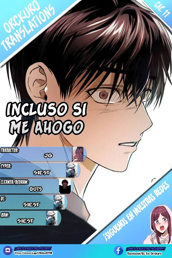 Capitulo 17 page 1