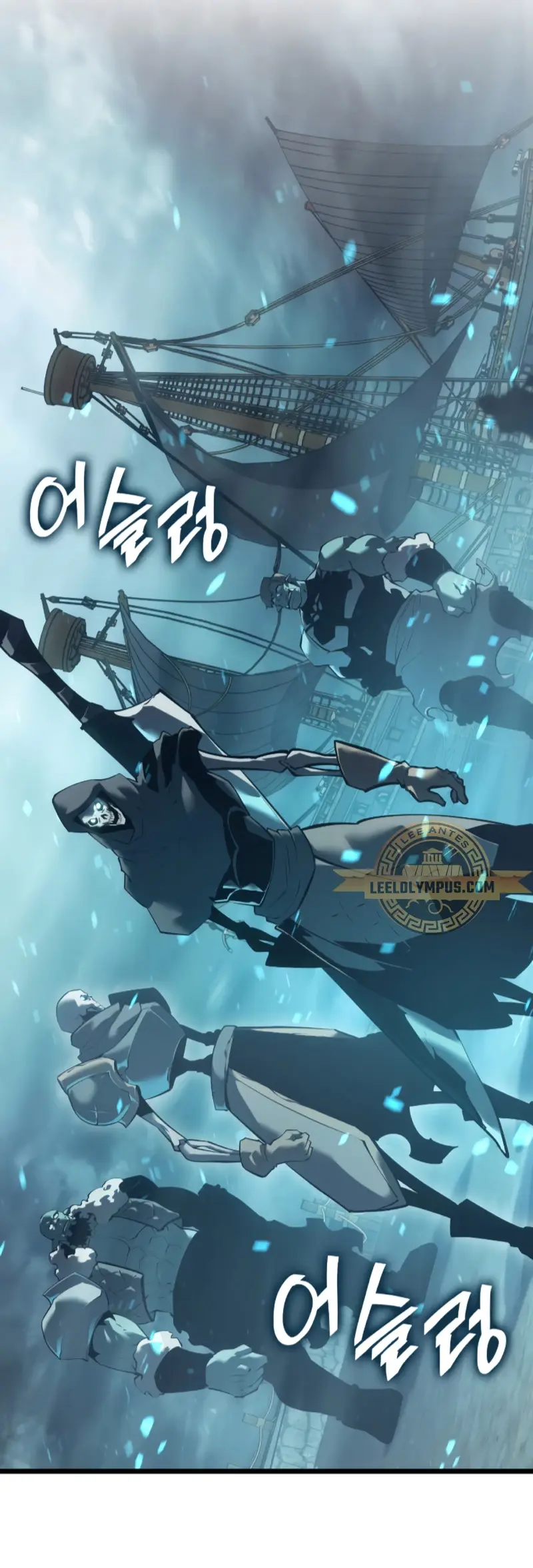 Capitulo 106 page 12