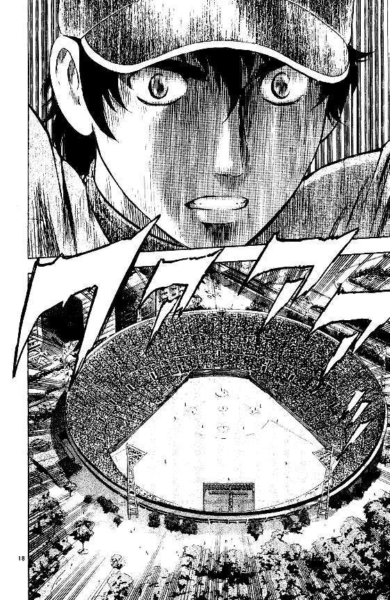 Capitulo 426 page 17