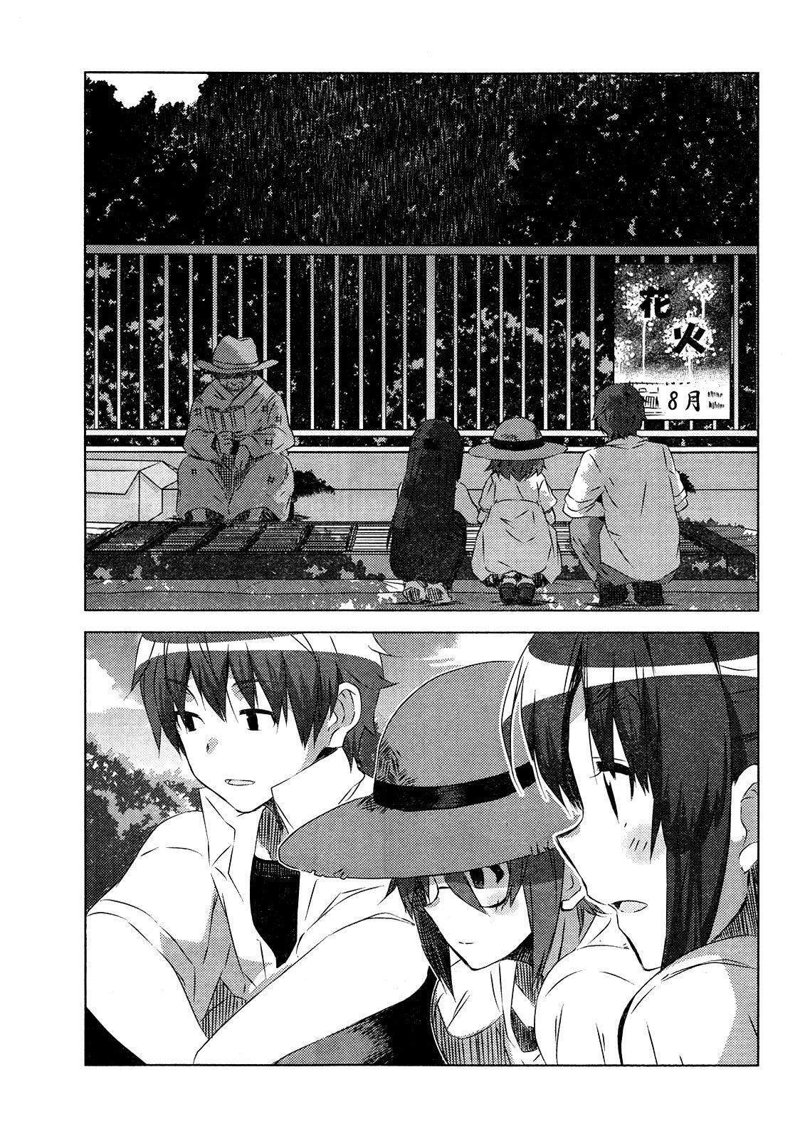 Capitulo 32 page 10