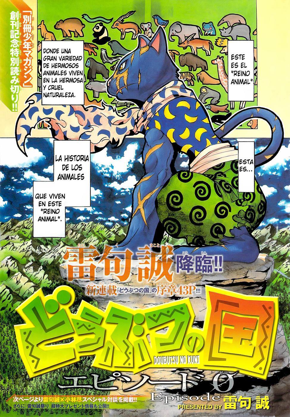 Capitulo 0 page 2