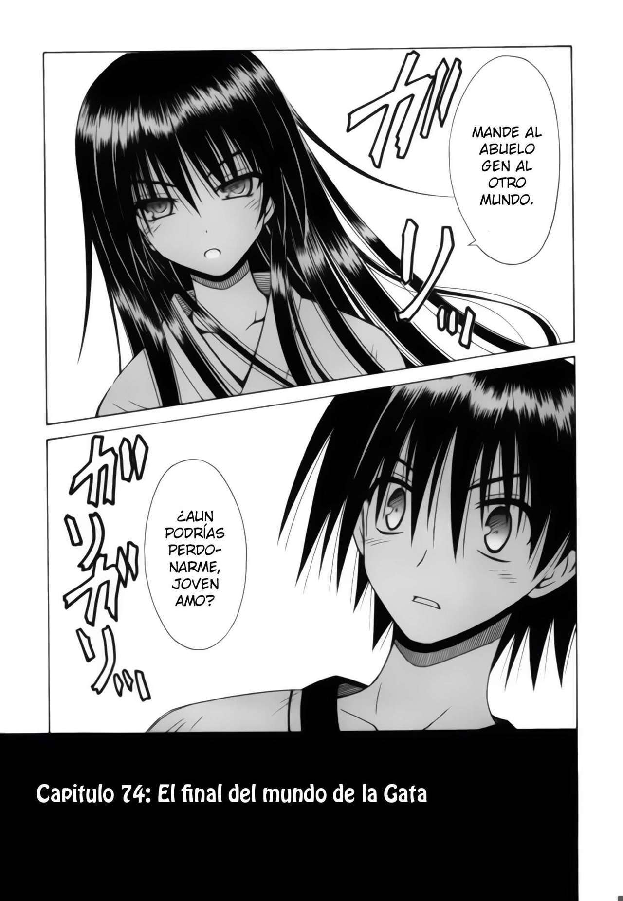 Capitulo 74 page 1