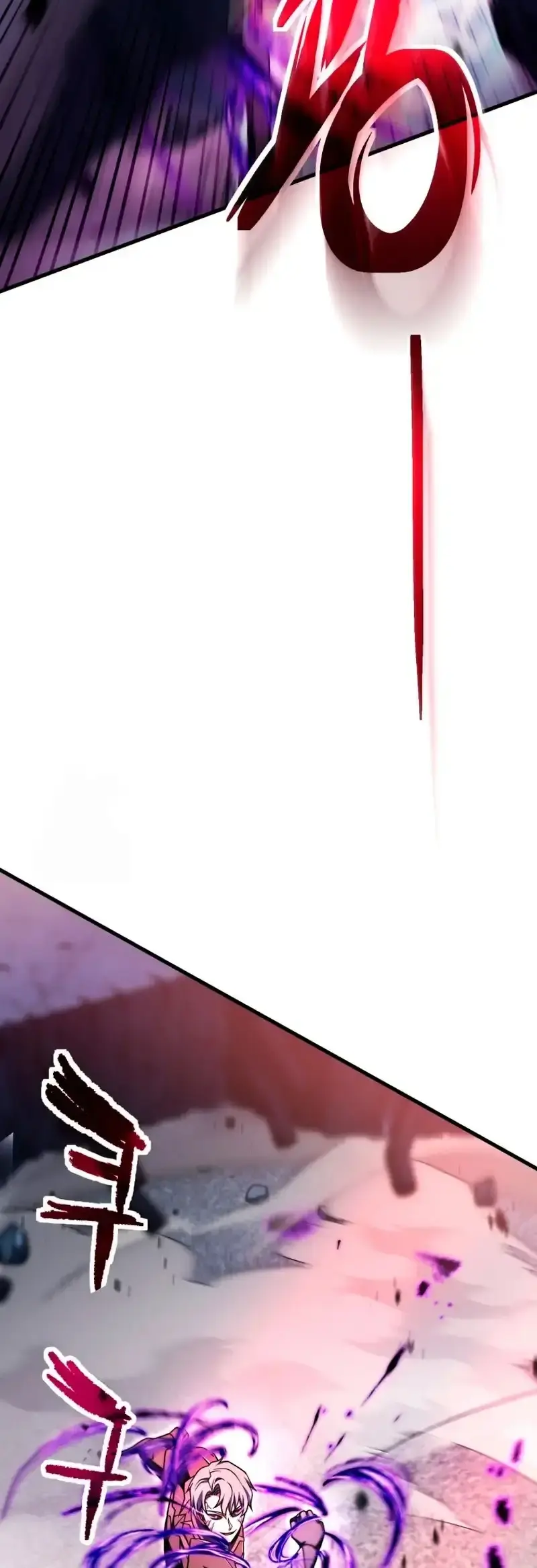 Capitulo 215 page 42